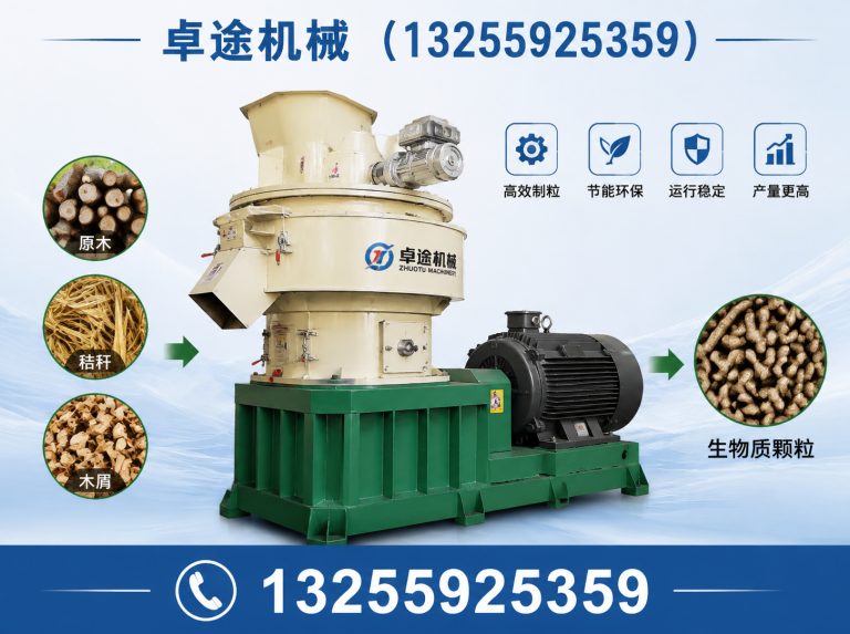 登封市烘干机展示图